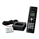 ブラザー コードレス増設子機 BCL‐D120K‐BK (ブラック)(送料無料)