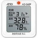 エー・アンド・デイ 熱中症指数モニター「熱中症 みはりん坊ミニ」 AD-5689