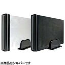 IDE接続 3.5インチハードディスクケース(シルバー) IDE‐CASE3.5SL