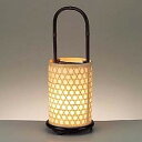 和風インテリアライト WDLT0‐3