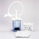 スタンダードタイプ鼻洗浄器 ハナクリーンα ハンクリーンアルファ(送料無料)