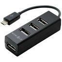 ミヨシ タブレット/スマートフォン対応USB2.0ハブ(4ポート・バスパワー) SAD‐HH01/BK