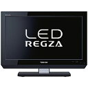 東芝 19V型ハイビジョンLED液晶テレビ「REGZA」 19A2　＜ブラック＞日本全国送料無料！更に代引き手数料無料！