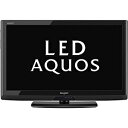 シャープ 26V型ハイビジョンLED液晶テレビ「AQUOS」 LC−26V5−B　＜ブラック系＞日本全国送料無料！更に代引き手数料無料！