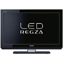 東芝 26V型ハイビジョンLED液晶テレビ「REGZA」 26A2　＜ブラック＞日本全国送料無料！更に代引き手数料無料！