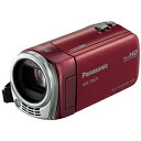 Panasonic デジタルハイビジョンビデオカメラ「愛情サイズ」 HDC−TM25（R）　＜レッド＞日本全国送料無料！更に代引き手数料無料！