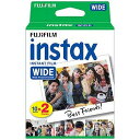 富士フィルム インスタントカラーフィルム instax WIDE 2パック(10枚入×2) INSTAXWIDEWW2