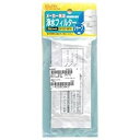 エルパ 冷蔵庫浄水フィルター(シャープ用) 201337‐0...