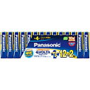 パナソニック Panasonic 「単4形乾電池」 14本 アルカリ乾電池「エボルタ」 LR03EJSP/14S