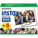 富士フィルム インスタントカラーフィルム instax WIDE 5パック(10枚入×5) INSTAXWIDEKR5(送料無料)
