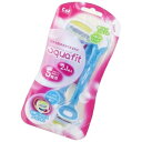 貝印 アクアフィット 2+1本入 AQUAFIT