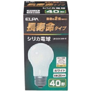 エルパ 長寿命シリカ電球（40形・口金E26） LW100V38W−W　＜ホワイト＞...:r-kojima:10298827