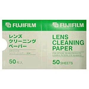 富士フィルム レンズクリーニングペーパー（50枚入り） レンズクリーニングペーパー