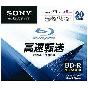 ソニー 6倍速対応　データ用Blu−ray　BD−Rメディア（25GB・20枚） 20BN…...:r-kojima:10299282