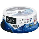 ソニー 6倍速対応 データ用Blu−ray BD−Rメディア(25GB・25枚) 25BNR1DCPP6
