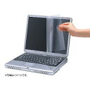 サンワサプライ 液晶保護フィルム ブルーライトカット(15.6インチワイド対応) LCD‐156WBC
