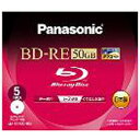 パナソニック Panasonic データ用Blu-rayメディア(50GB・5枚) LM‐BE50DH5A