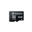 三菱ケミカルメディア 8GB・Class10対応m