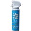 泉精器製作所 水洗いシェーバー専用クリーニングフォーム(100ml) SF‐02