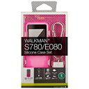¥È¥ê¥Ë¥Æ¥£ WALKMAN¡¡S780¡¿E080ÍÑ¡¡¥·¥ê¥³¥ó¥±¡¼¥¹¥»¥Ã¥È¡Ê¥Ô¥ó¥¯¡Ë TR¡ÝSCWMSE¡ÝPK