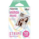 富士フイルム チェキ インスタントカラーフィルム「ストライプ」 1パック(10枚入) INSTAXMINISTRIPEWW1