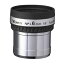 ビクセン 31.7mm径接眼レンズ(アイピース)NPL6mm NPL6MM