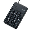 エレコム/LaCie USB2.0ハブ付きコンパクトUSBテンキーパッド TK-TCM014BK 2ポート