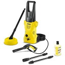 ケルヒャー 高圧洗浄機 「K2 ホームキット」1.602-219.0 K2ホームキット(送料無料)