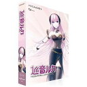 クリプトン CRYPTON MEGURINE LUKA V4X(巡音ルカ V4X) LUKAV4X