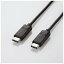 エレコム 1.5m「USB−C ⇔ USB−C」2.0ケーブル 充電・転送 ブラック U2C‐CC15BK