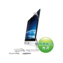 サンワサプライ 27インチiMac用 ブルーライトカット液晶保護フィルム LCD‐IM270BC(送料無料)