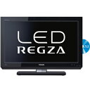 東芝 26V型ハイビジョンLED液晶テレビ「REGZA」 26RB2日本全国送料無料！更に代引き手数料無料！