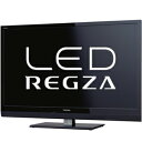 東芝 37V型フルハイビジョンLED液晶テレビ「REGZA」 37A2日本全国送料無料！更に代引き手数料無料！