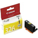 Canon インクタンク BCI‐326Y (イエロー)