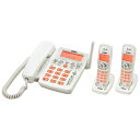 ユニデン デジタルコードレス留守番電話機（子機2台） UCT−206P2（W）＜ホワイトメタリック＞【送料無料】