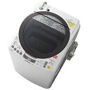 Panasonic 洗濯乾燥機（8．0kg） NA−FR80H5（T）＜ブラウン＞標準セッティング（設置作業）無料＆安心の長期保険証無料進呈！