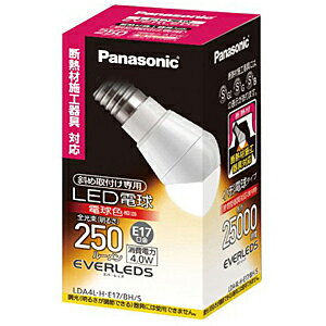 Panasonic LED電球【電球色相当／E17口金／全光束250lm】「EVERLEDS」 LDA4LHE17BHS