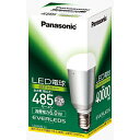 Panasonic LED電球「EVERLEDS」 LDA6NH＜昼白色＞合計3,000円以上で日本全国送料無料！更に代引き手数料も無料。