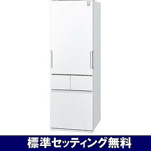 シャープ 4ドア冷蔵庫（410L・どっちもドア）　「GTシリーズ」 SJ−GT41B−W　…...:r-kojima:10315402