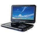 AVOX 10インチ ポータブルDVDプレーヤー(CPRM対応) ADP‐1001HK(送料無料)