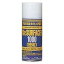 GSIクレオス Mr.サーフェイサー1000 徳用スプレー 170ml ◆B519サーフェイサー1000トクヨウ