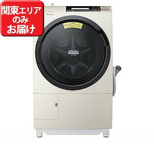 日立乾燥機のおすすめ商品とおしゃれな実例 | RoomClip(ルーム 日立乾燥機のおすすめ商品とおしゃれな実例 | RoomClip(ルーム