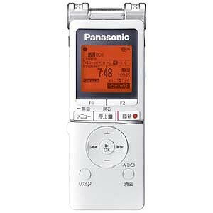 Panasonic 【ワイドFM対応】ICレコーダー【4GB】 RR−XS460W　＜ホワ…...:r-kojima:10336442