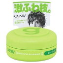 マンダム ギャツビー ムービングラバー エアライズ モバイル15g(男性化粧品) GBムービングラバーMエアライズ