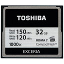東芝 32GBコンパクトフラッシュ EXCERIA CF‐EZ032