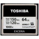 東芝 64GBコンパクトフラッシュ EXCERIA CF‐EZ064