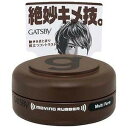 マンダム ギャツビー ムービングラバー マルチフォルム 15g(男性化粧品) GBMラバーマルチ15G