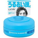 マンダム ギャツビー ムービングラバー クールウェットH 15g(男性化粧品) GBMラバーウエット15G