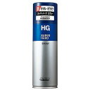 資生堂化粧品 HG スーパーハードスプレー(男性化粧品) HGスーパーハードスプレー230G