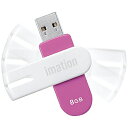 【ポイント2倍】イメーション USBフラッシュメモリ　「NANO−f」8GB UFDNFE8GPK　＜ピンク＞合計3,000円以上で日本全国送料無料！更に代引き手数料も無料。